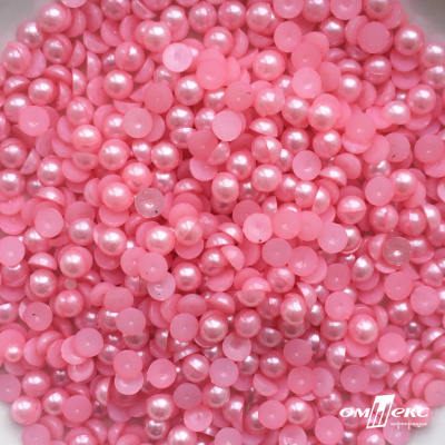 0404-5146-Полубусины пластиковые круглые "ОмТекс", 6 мм, (уп.50гр=840+/-5шт), цв.101-св.розовый - купить в Кисловодске. Цена: 64.51 руб.
