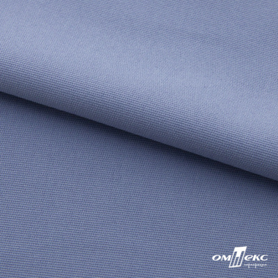 Ткань костюмная "Фабио" 82% P, 16% R, 2% S, 235 г/м2, шир.150 см, цв-голубой #21 - купить в Кисловодске. Цена 520.68 руб.