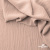 Ткань костюмная "Марлен", 14-1310, 97%P 3%S, 170 г/м2 ш.150 см, цв-пудра - купить в Кисловодске. Цена 267.79 руб.