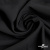 Ткань костюмная "Марко" 80% P, 16% R, 4% S, 220 г/м2, шир.150 см, цв-черный 1 - купить в Кисловодске. Цена 522.96 руб.