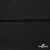 Плательная ткань "Невада", 120 гр/м2, шир.150 см, цвет чёрный - купить в Кисловодске. Цена 254.22 руб.