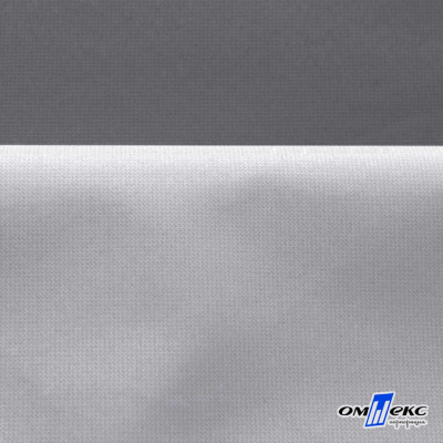 Мембранная ткань "Ditto" 18-3905, PU/WR, 130 гр/м2, шир.150см, цвет серый - купить в Кисловодске. Цена 311.06 руб.