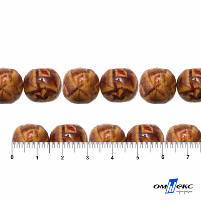 0133-Бусины деревянные "ОмТекс", 15 мм, упак.50+/-3шт - купить в Кисловодске. Цена: 77 руб.