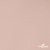 Ткань подкладочная Таффета, 12-1206, 53 г/м2, антистатик, шир.150 см, розовая пудра - купить в Кисловодске. Цена 57.16 руб.