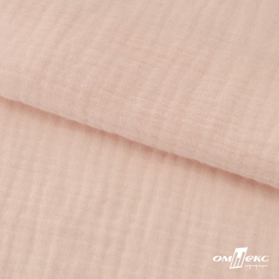 Ткань Муслин, 100% хлопок, 125 гр/м2, шир. 140 см #201 цв.(37)-нежно розовый - купить в Кисловодске. Цена 464.97 руб.