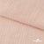 Ткань Муслин, 100% хлопок, 125 гр/м2, шир. 140 см #201 цв.(37)-нежно розовый - купить в Кисловодске. Цена 464.97 руб.