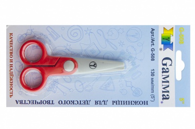 Ножницы G-508 детские 130 мм - купить в Кисловодске. Цена: 118.32 руб.