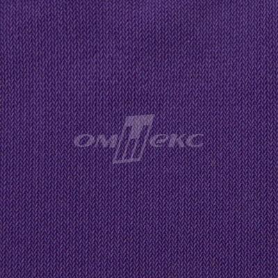 Трикотаж масло "Danmark", 190 гр/м2, шир.172см, цвет 79/фиолетовый - купить в Кисловодске. Цена 1 105.79 руб.