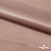Текстильный материал "Искусственная кожа", 260гр/м2, 100% ПЭ, PU, шир.140см, цв.13 металлик