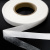 Прокладочная лента (паутинка на бумаге) DFD23, шир. 25 мм (боб. 100 м), цвет белый - купить в Кисловодске. Цена: 4.30 руб.