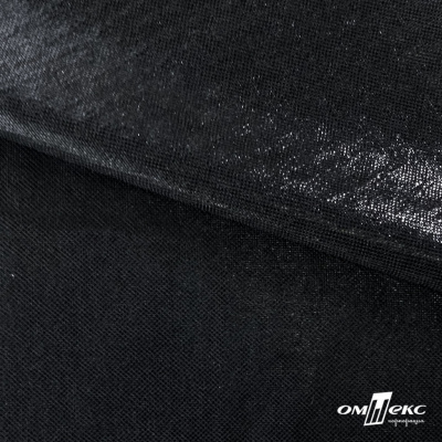 Трикотажное полотно голограмма, шир.140 см, #602 -чёрный/чёрный - купить в Кисловодске. Цена 385.88 руб.