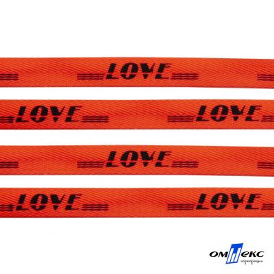Тесьма отделочная (киперная) 10 мм, 100% хлопок, "LOVE" (45 м) цв.121-19 -оранжевый - купить в Кисловодске. Цена: 797.46 руб.