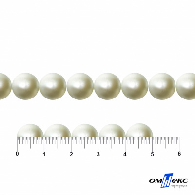 0404-5146В-Полубусины пластиковые круглые "ОмТекс", 10 мм, (уп.50гр=175+/-3шт), цв.065-молочный - купить в Кисловодске. Цена: 63.46 руб.
