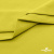 Ткань сорочечная стрейч 14-0852, 115 гр/м2, шир.150см, цвет жёлтый - купить в Кисловодске. Цена 282.16 руб.