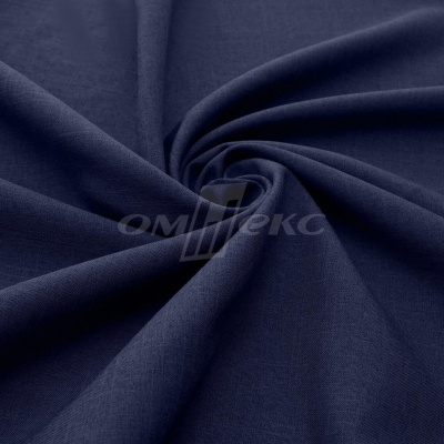 Ткань костюмная габардин Меланж,  цвет темный деним/6215В, 172 г/м2, шир. 150 - купить в Кисловодске. Цена 284.20 руб.