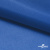 Ткань подкладочная Таффета 18-4039, антист., 53 гр/м2, шир.150см, цвет голубой - купить в Кисловодске. Цена 62.37 руб.