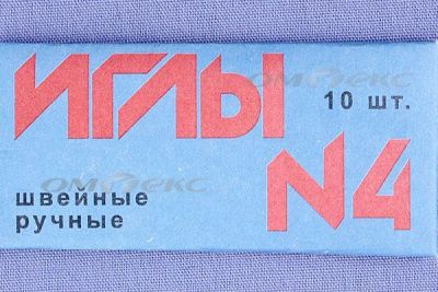 Иглы для шитья ручные №4(Россия) с7-275 - купить в Кисловодске. Цена: 66.32 руб.