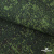 Униформ Рип Стоп 80/20 полиэфир/хлопок, 205 г/м2,  принтованный темно-зеленый, ВО, шир. 150 см - купить в Кисловодске. Цена 191.15 руб.