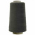 Швейные нитки (армированные) 28S/2, нам. 2 500 м, цвет 102 - купить в Кисловодске. Цена: 148.95 руб.