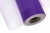 Фатин в шпульках 16-85, 10 гр/м2, шир. 15 см (в нам. 25+/-1 м), цвет фиолетовый - купить в Кисловодске. Цена: 101.71 руб.