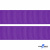 Репсовая лента 015, шир. 25 мм/уп. 50+/-1 м, цвет фиолет - купить в Кисловодске. Цена: 298.75 руб.