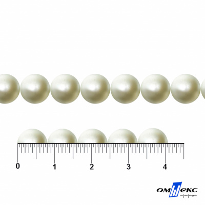 0404-5146А-Полубусины пластиковые круглые "ОмТекс", 8 мм, (уп.50гр=365+/-3шт), цв.065-молочный - купить в Кисловодске. Цена: 63.46 руб.
