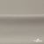 Креп стрейч Габри, 96% полиэстер 4% спандекс, 150 г/м2, шир. 150 см, цв.серый #18 - купить в Кисловодске. Цена 392.94 руб.