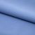 Костюмная ткань "Элис" 17-4139, 200 гр/м2, шир.150см, цвет голубой - купить в Кисловодске. Цена 303.10 руб.