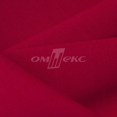 Ткань костюмная габардин "Меланж" 6117А, 172 гр/м2, шир.150см, цвет красный - купить в Кисловодске. Цена 284.20 руб.