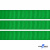 Репсовая лента 019, шир. 12 мм/уп. 50+/-1 м, цвет зелёный - купить в Кисловодске. Цена: 166.60 руб.