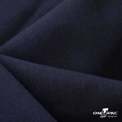 Ткань костюмная Зара, 92%P 8%S, Dark blue/Т.синий, 200 г/м2, шир.150 см - купить в Кисловодске. Цена 325.28 руб.