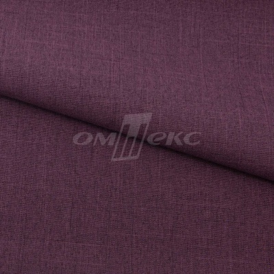 Ткань костюмная габардин Меланж,  цвет вишня/6207В, 172 г/м2, шир. 150 - купить в Кисловодске. Цена 299.21 руб.
