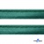 Кант атласный 140, шир. 12 мм (в упак. 65,8 м), цвет т.зелёный - купить в Кисловодске. Цена: 237.16 руб.