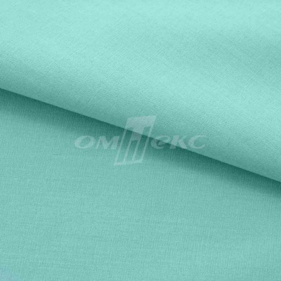 Сорочечная ткань "Ассет" 16-5123, 120 гр/м2, шир.150см, цвет зелёно-голубой - купить в Кисловодске. Цена 251.41 руб.
