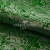 Ткань костюмная жаккард №4, 140 гр/м2, шир.150см, цвет зелёный - купить в Кисловодске. Цена 387.20 руб.