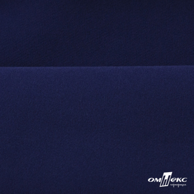 Костюмная ткань "Элис", 220 гр/м2, шир.150 см, цвет тёмно-синий - купить в Кисловодске. Цена 303.10 руб.