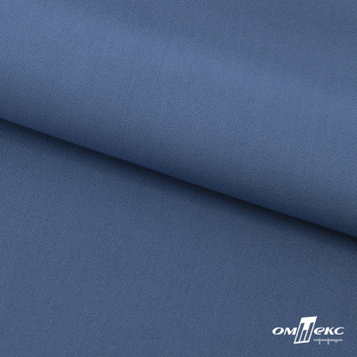Ткань костюмная "Турин" 80% P, 16% R, 4% S, 230 г/м2, шир.150 см, цв-серо-голубой #19 - купить в Кисловодске. Цена 428.38 руб.
