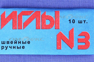 Иглы для шитья ручные №3(Россия) с6-275 - купить в Кисловодске. Цена: 60.51 руб.