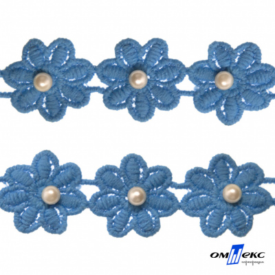 Тесьма вязанная "Цветок с бусиной" 187, шир. 29 мм/уп. 13,7+/-1 м, цвет голубой - купить в Кисловодске. Цена: 1 084.20 руб.