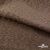 Ткань подкладочная Жаккард YP1416707, 90(+/-5) г/м2, шир.145 см, цв. шоколад - купить в Кисловодске. Цена 241.46 руб.