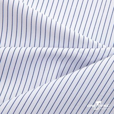 Ткань сорочечная Ронда, 115 г/м2, 58% пэ,42% хл, шир.150 см, цв.4-синяя, (арт.114) - купить в Кисловодске. Цена 306.69 руб.