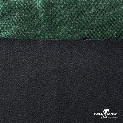 Трикотажное полотно голограмма, шир.140 см, #602 -чёрный/зелёный - купить в Кисловодске. Цена 385.88 руб.