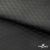 Ткань подкладочная Жаккард PV2416932, 93г/м2, 145 см,черный - купить в Кисловодске. Цена 241.46 руб.