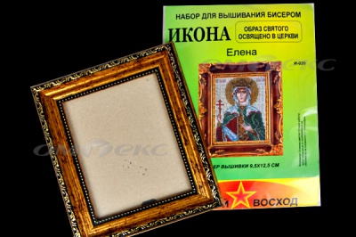 ЗВ-Набор для вышивания бисером "Икона" 9,5*12,5см - купить в Кисловодске. Цена: 519.40 руб.