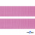 Розовый- цв.513 -Текстильная лента-стропа 550 гр/м2 ,100% пэ шир.20 мм (боб.50+/-1 м) - купить в Кисловодске. Цена: 318.85 руб.