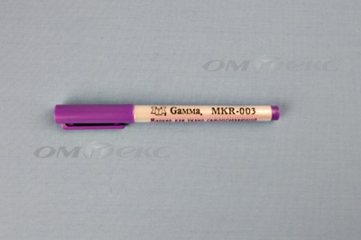 Маркер самоисчезающий MKR-003 фиолетовый - купить в Кисловодске. Цена: 205.76 руб.