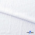 Ткань костюмная "Марлен", 97%P, 3%S, 170 г/м2 ш.150 см, цв-белый - купить в Кисловодске. Цена 217.67 руб.