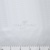Ткань подкладочная Добби 230Т P1215791 1#BLANCO/белый 100% полиэстер,68 г/м2, шир150 см - купить в Кисловодске. Цена 122.48 руб.