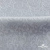 Ткань жаккард королевский, 100% полиэстр 180 г/м 2, шир.150 см, цв-светло серый - купить в Кисловодске. Цена 293.39 руб.