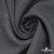 Ткань костюмная "Ники", 98%P 2%S, 217 г/м2 ш.150 см, цв-серый - купить в Кисловодске. Цена 350.74 руб.